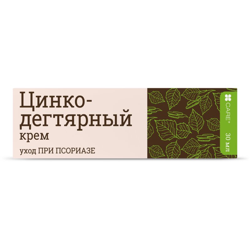 Крем цинко-дегтярный при псориазе 30 мл