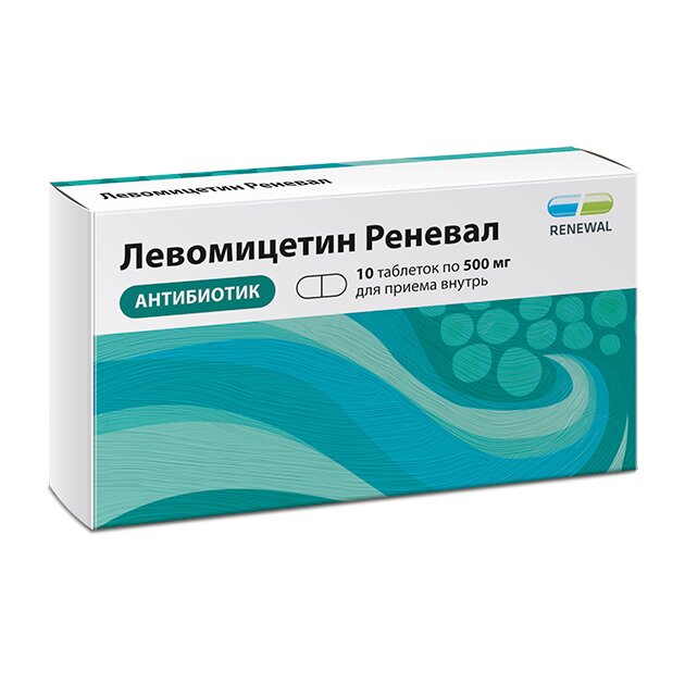 Левомицетин Реневал таблетки 500 мг 10 шт.