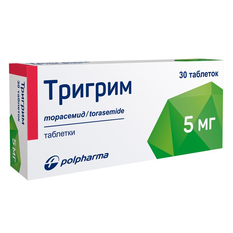 Тригрим таблетки 5 мг 30 шт.