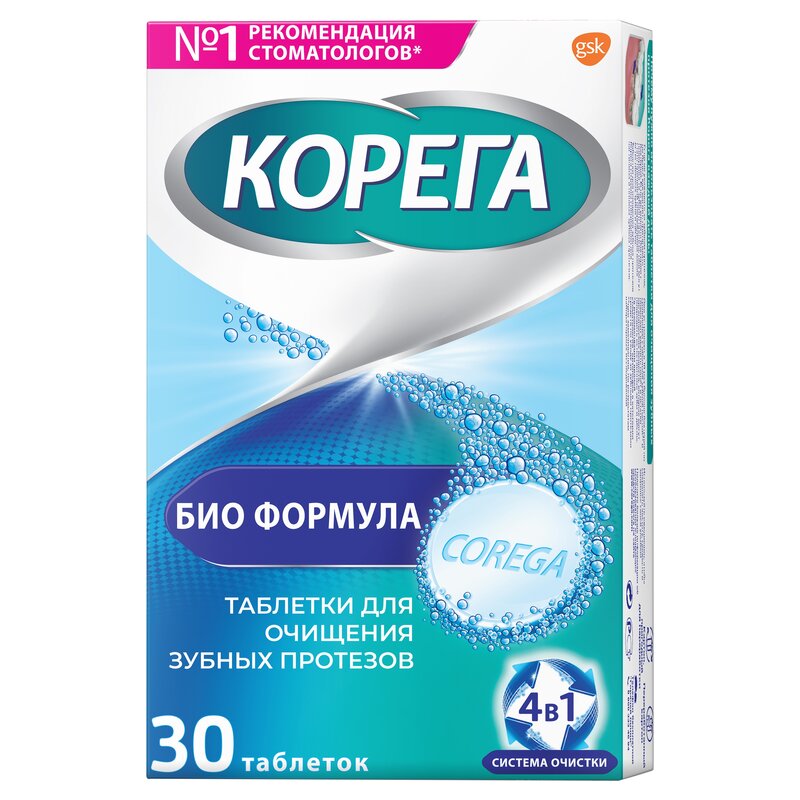 Корега Био Формула таблетки для очищения зубных протезов 30 шт.