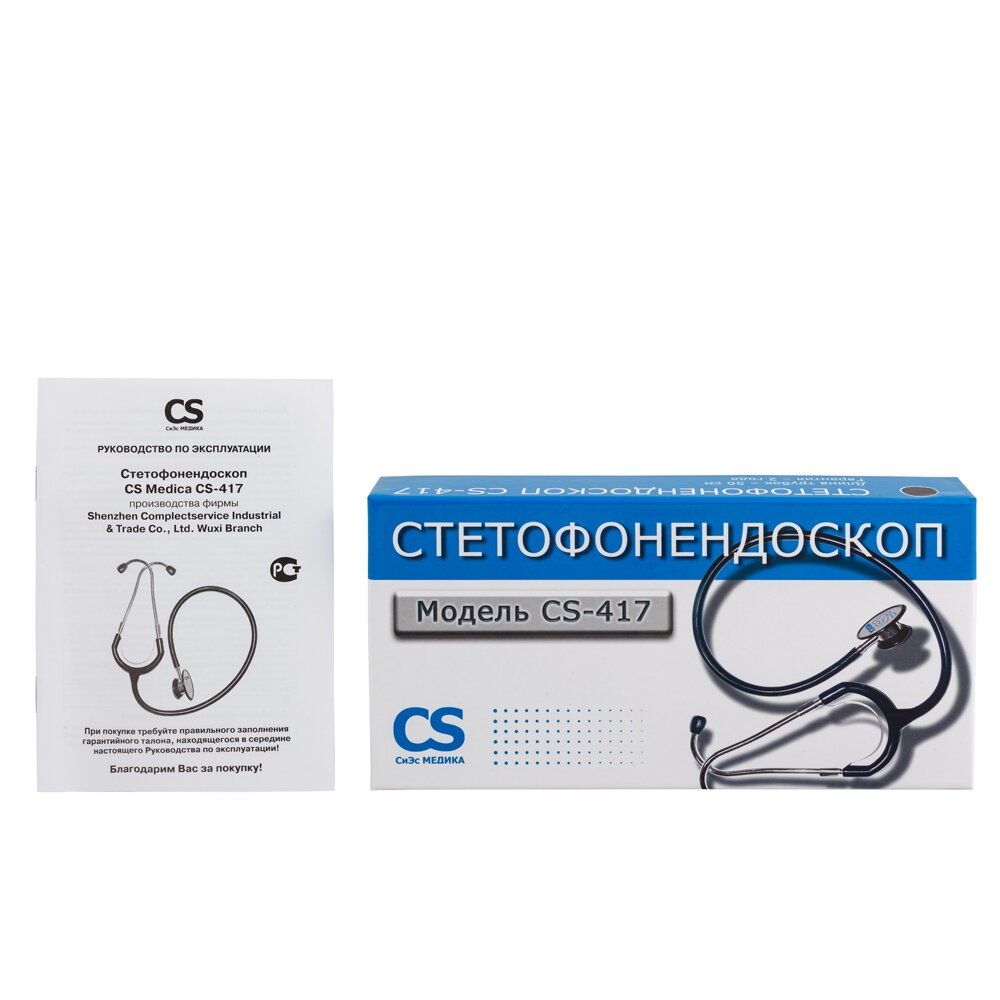Стетофонендоскоп CS Medica CS-417