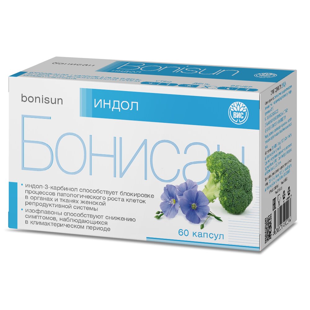 Бонисан Индол капсулы 60 шт.
