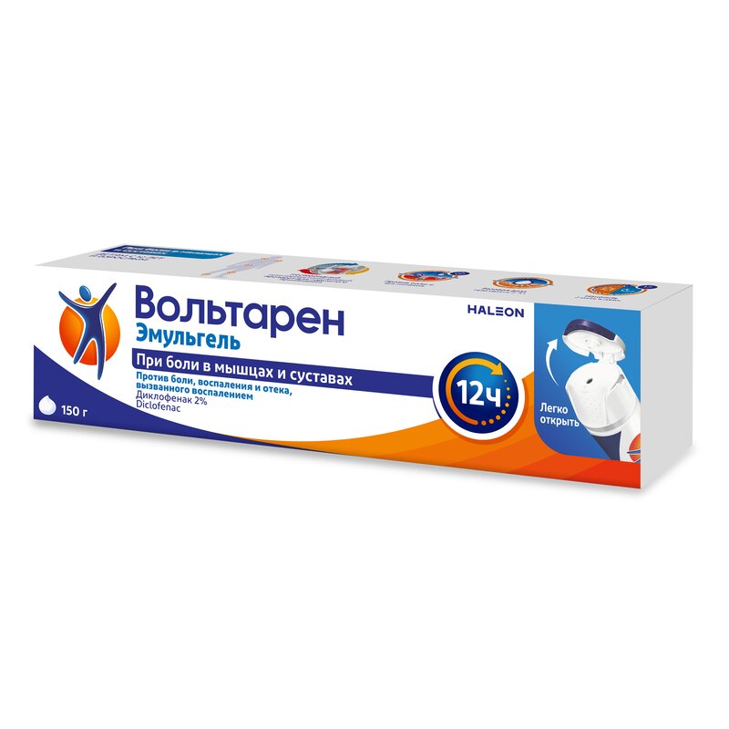 Вольтарен Эмульгель гель для наружного применения 2% 150 г