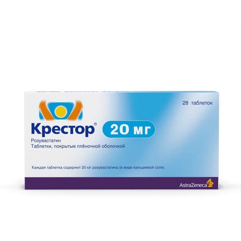 Крестор таблетки 20 мг 28 шт.