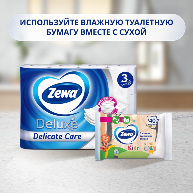 Влажная туалетная бумага Zewa Kids детская 40 шт.