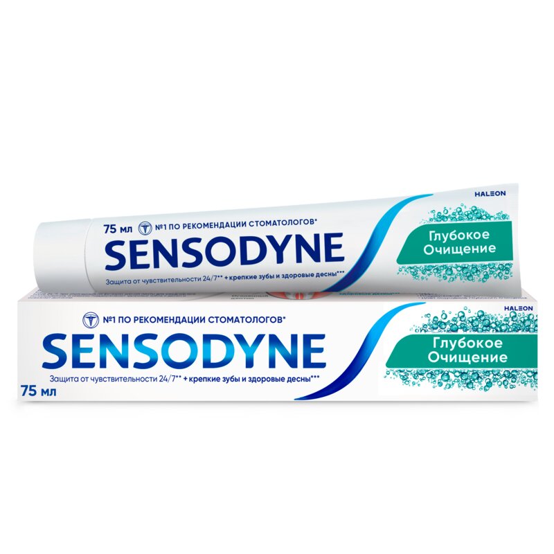 Зубная паста Sensodyne Глубокое очищение 75 мл