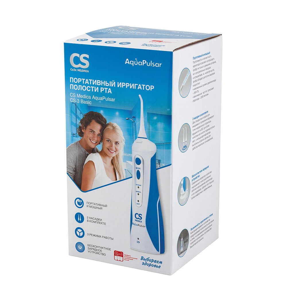 Ирригатор для полости рта CS Medica AquaPulsar CS-3 Basic портативный (2 насадки)