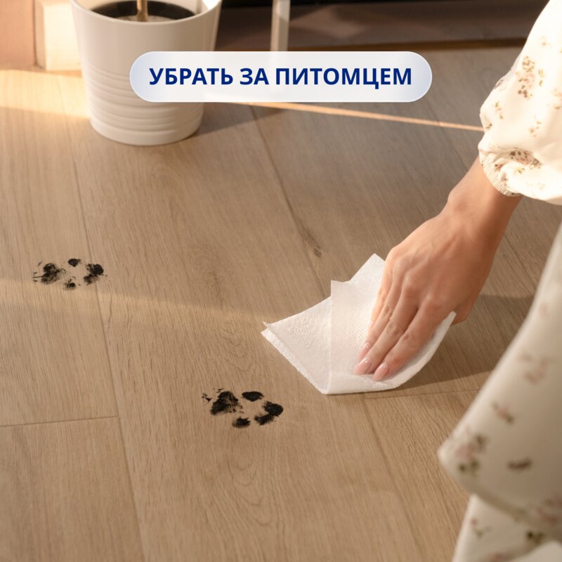 Полотенце бумажное Zewa двухслойное кухонное 4 шт.