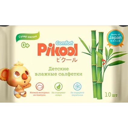 Салфетки влажные детские Pikool Comfort экстракт алоэ/календулы 10 шт.