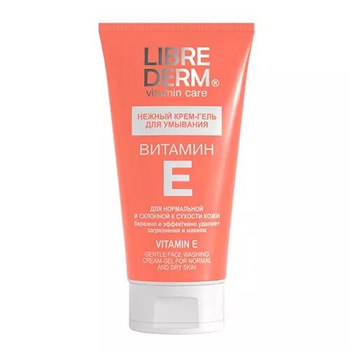 Крем-гель для умывания Librederm Витамин Е 150 мл