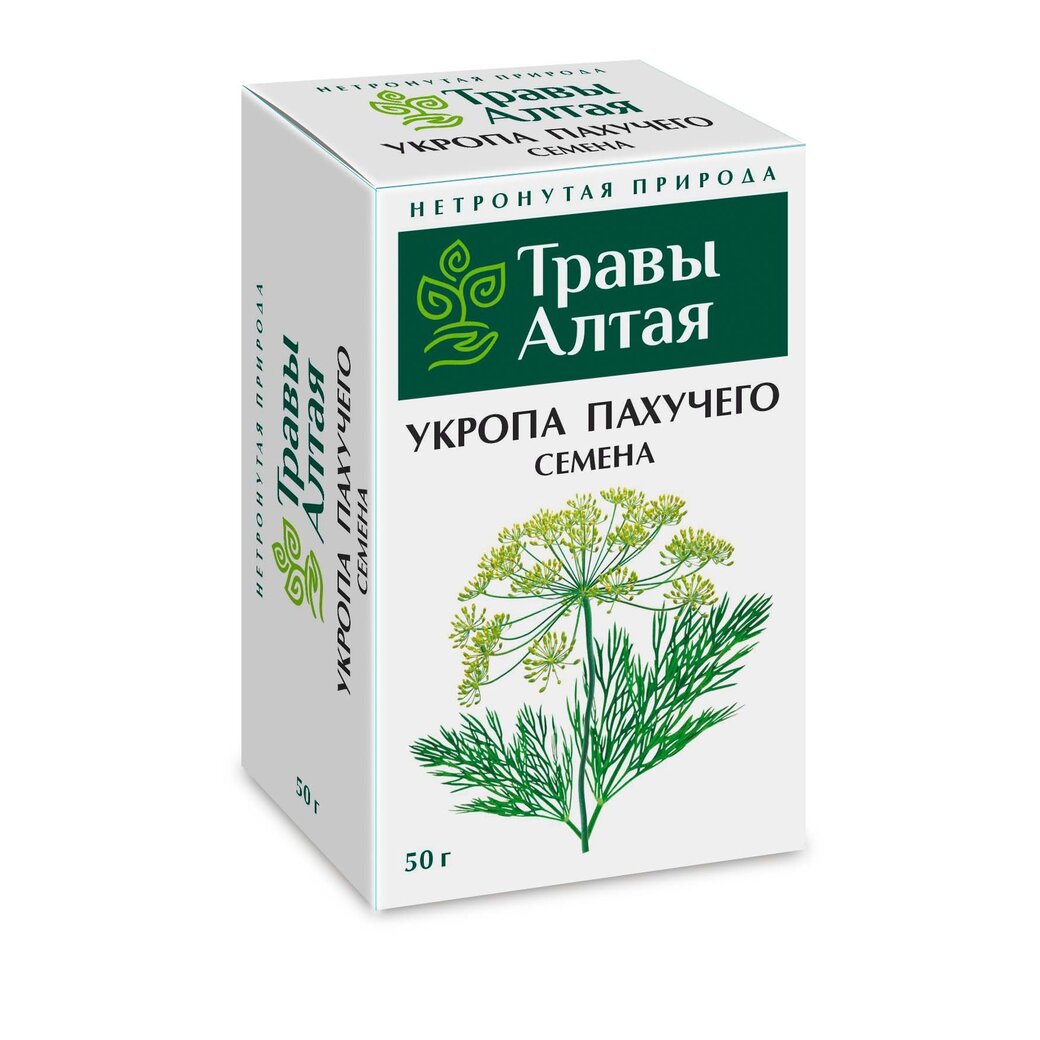 Укропа пахучего семена серии Алтай 50 г