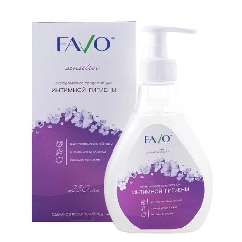 Средство для интимной гигиены Favo sensitive 250 мл