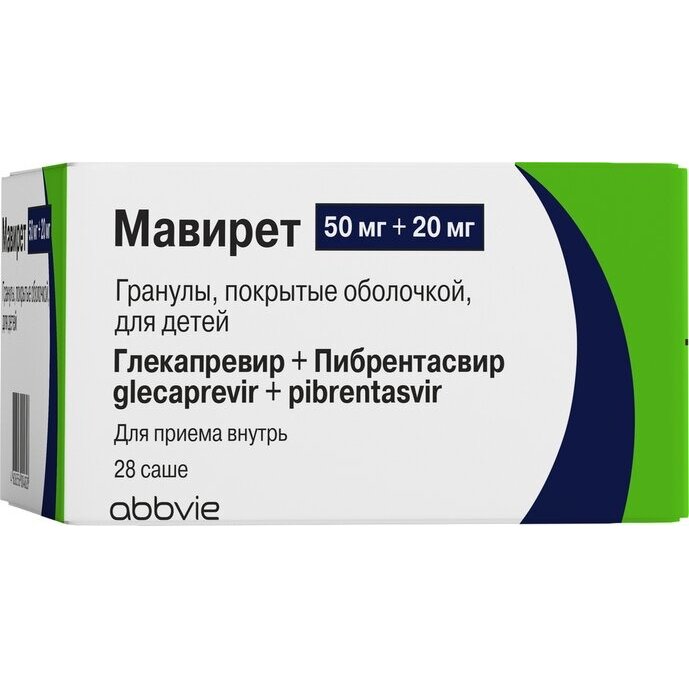  Мавирет