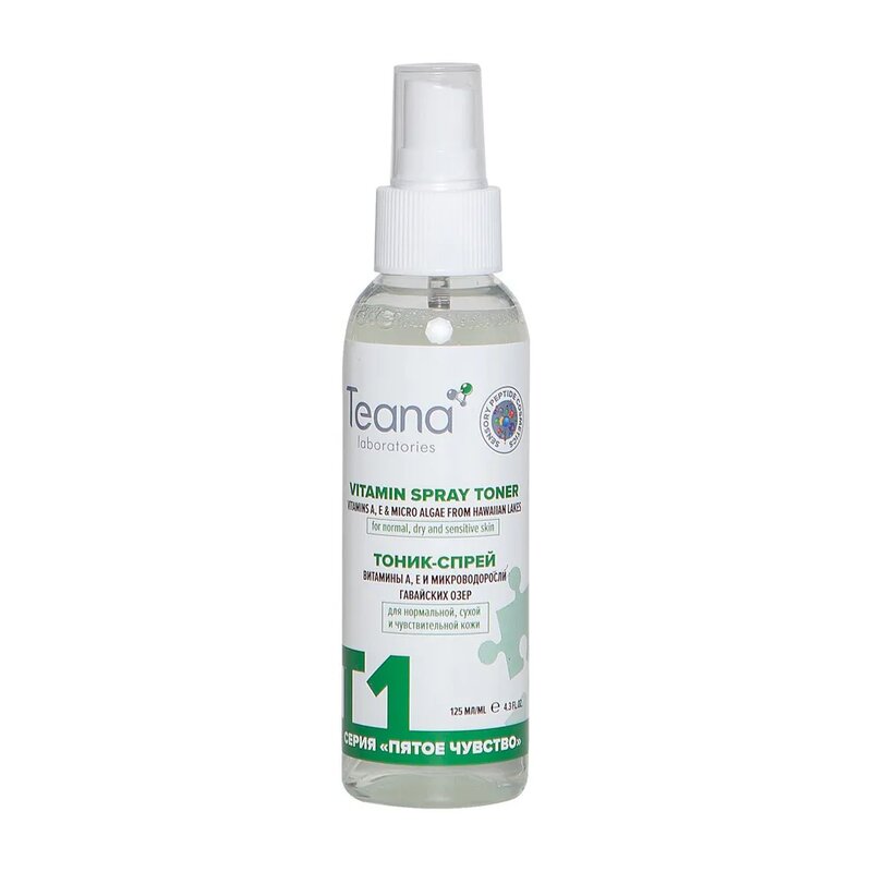 Teana Тоник-спрей для лица витаминный Т1 для нормальной сухой и чувствительной кожи 125мл