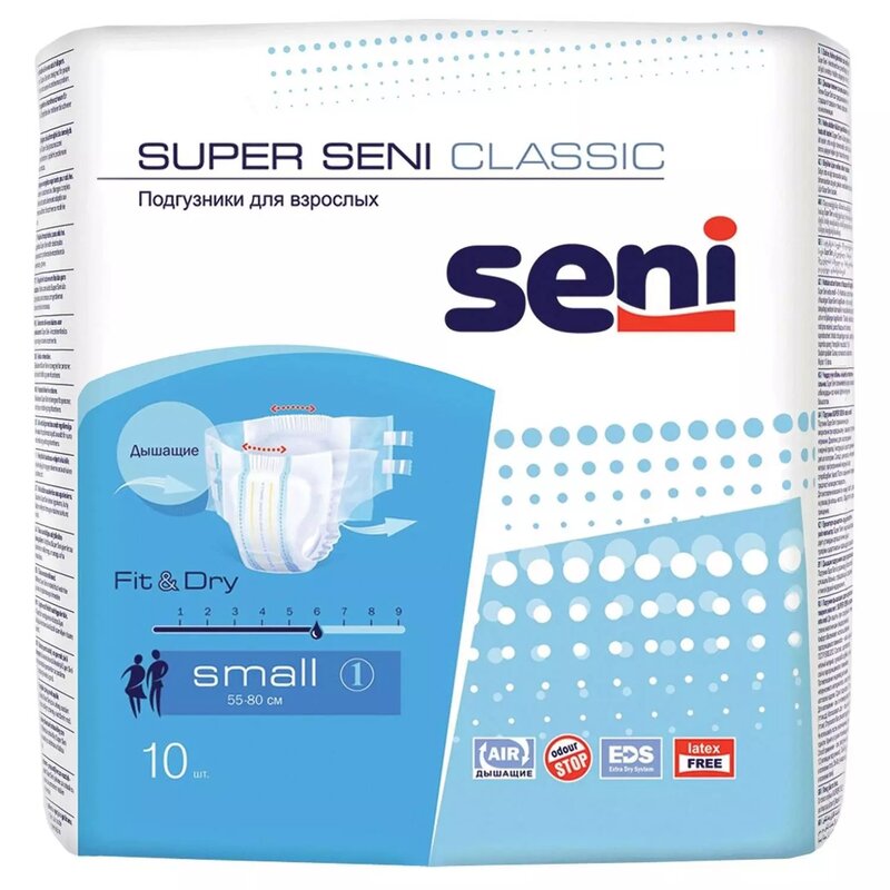 Подгузники Seni Super Classic Small 10 шт.