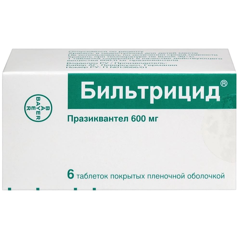 Бильтрицид таблетки 600 мг 6 шт.