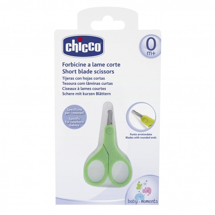 Ножницы Chicco нерж сталь короткие лезвия зеленые дет с 0 мес