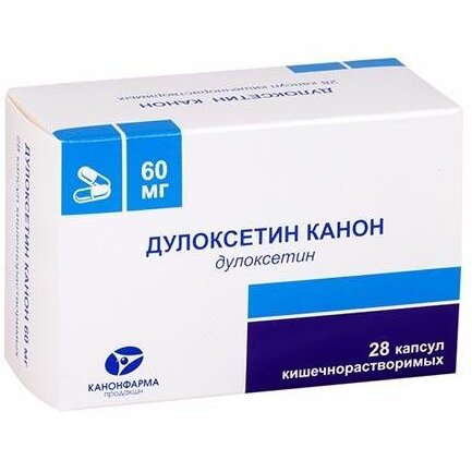 Дулоксетин Канон капсулы кишечнорастворимые 60 мг 28 шт.