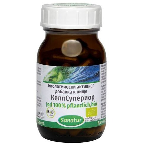 КелпСупериор Sanatur капсулы 570 мг 60 шт.