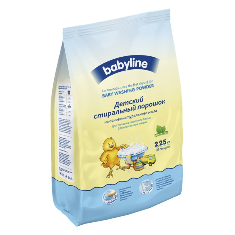 Детский стиральный поршок Babyline 2250 г