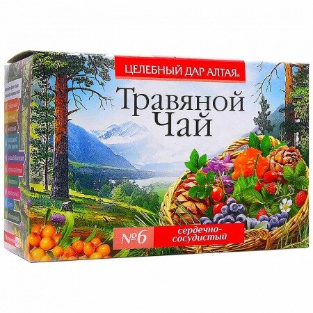 Чай Целебный Дар Алтая Сердечно-сосудистый №06 ф/пак 1,5 г 20 шт.