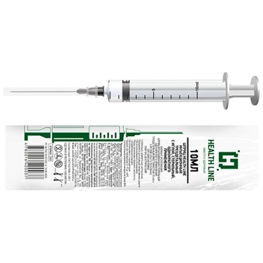 Шприц Health line 3-х компонентный 10 мл с иглой 22g 0,7х38 мм 1 шт.