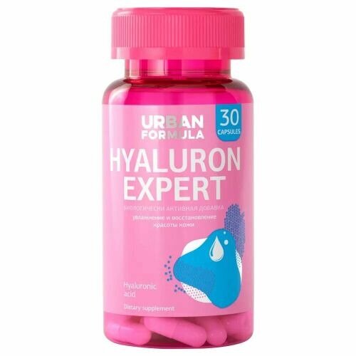Капсулы Urban Formula Hyaluron Expert 150 мг 30 шт.