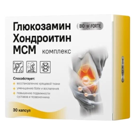 Глюкозамин хондроитин МСМ Bioforte капсулы 30 шт.