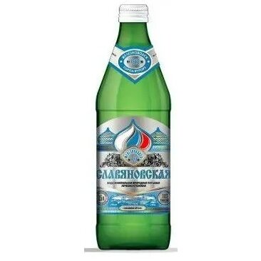Вода Славяновская минеральная Из Железноводска (стекло) 0.5 л