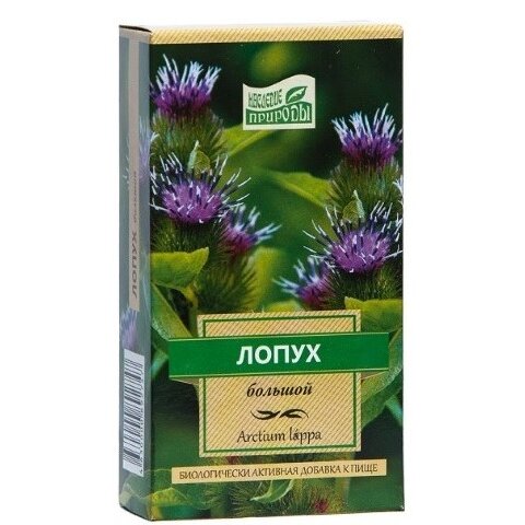 Лопуха корень 50 г