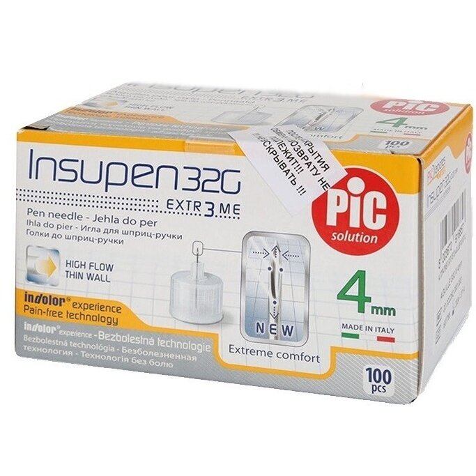 Иглы одноразовые INSUPEN к шприц-ручке 32G 4 мм 100 шт.