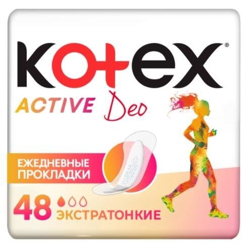 Прокладки ежедневные Котекс (Kotex) Active Deo экстратонкие 48 шт.