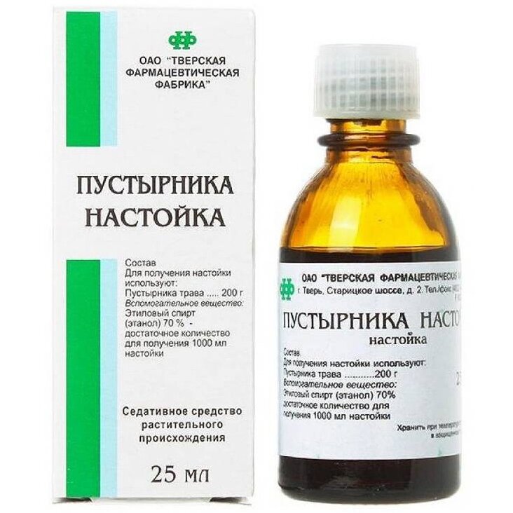 Пустырника настойка 25 мл