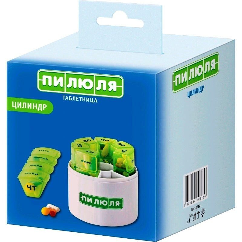 Таблетница Пилюля на 7 дней цилиндр