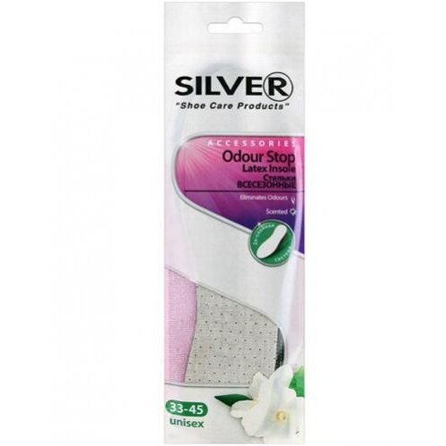 Стельки для обуви Silver всесезонные анти-запах с активированным углем 1 пара
