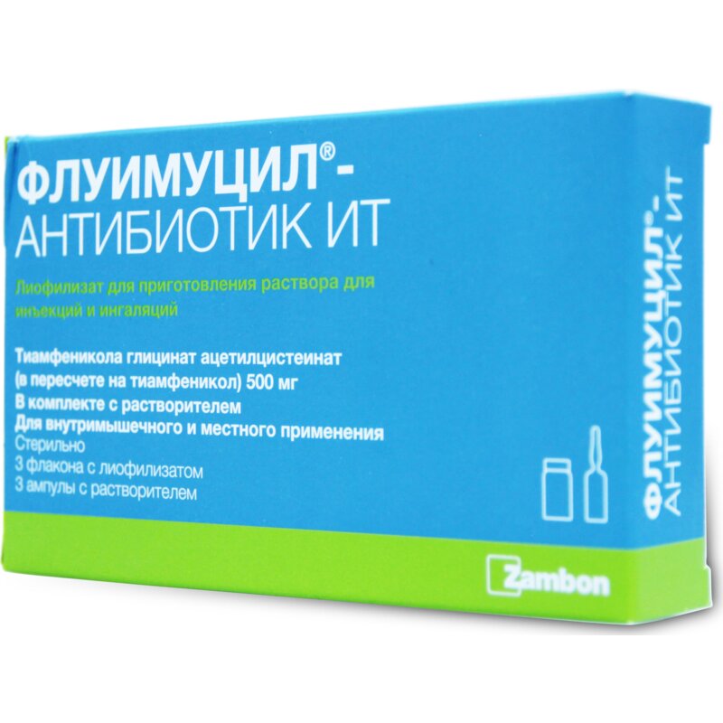 Флуимуцил-антибиотик ИТ порошок для приготовления раствора для инъекций и ингаляций флакон + растворитель 3 шт.
