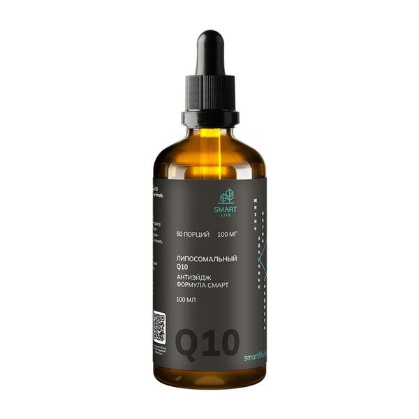 Коэнзим Q10 липосомальный Smartlife Anti-age Formula жидкость 100 мл