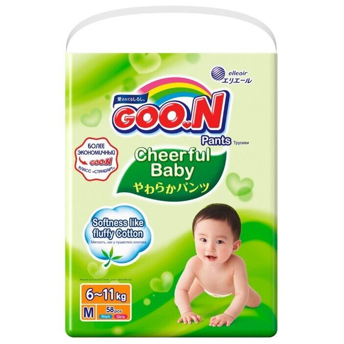 Goon cheerful baby подгузники-трусики 6-11кг 58 шт.