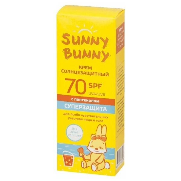 Крем солнцезащитный для детей Sunny bunny с пантенолом SPF70 50 мл