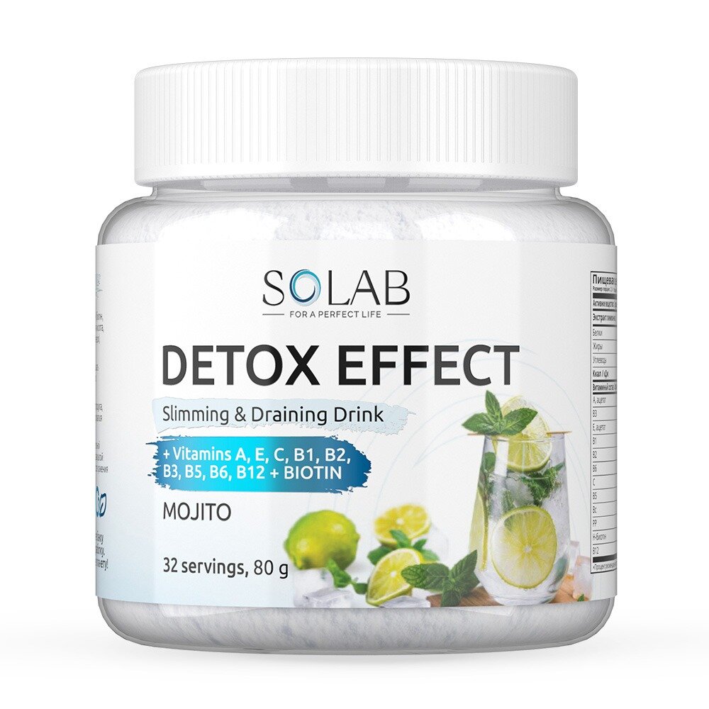 Напиток Detox Slim Effect Solab с экстрактом лимонника порошок со вкусом мохито 80 г