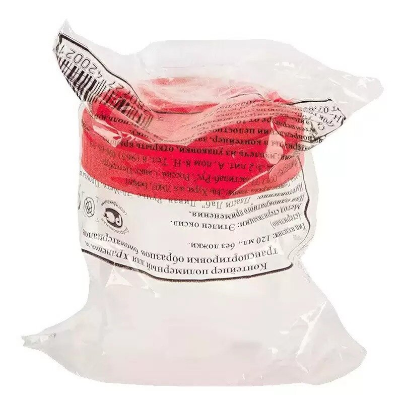 Контейнер для анализов стерильный Пластилаб 120 мл