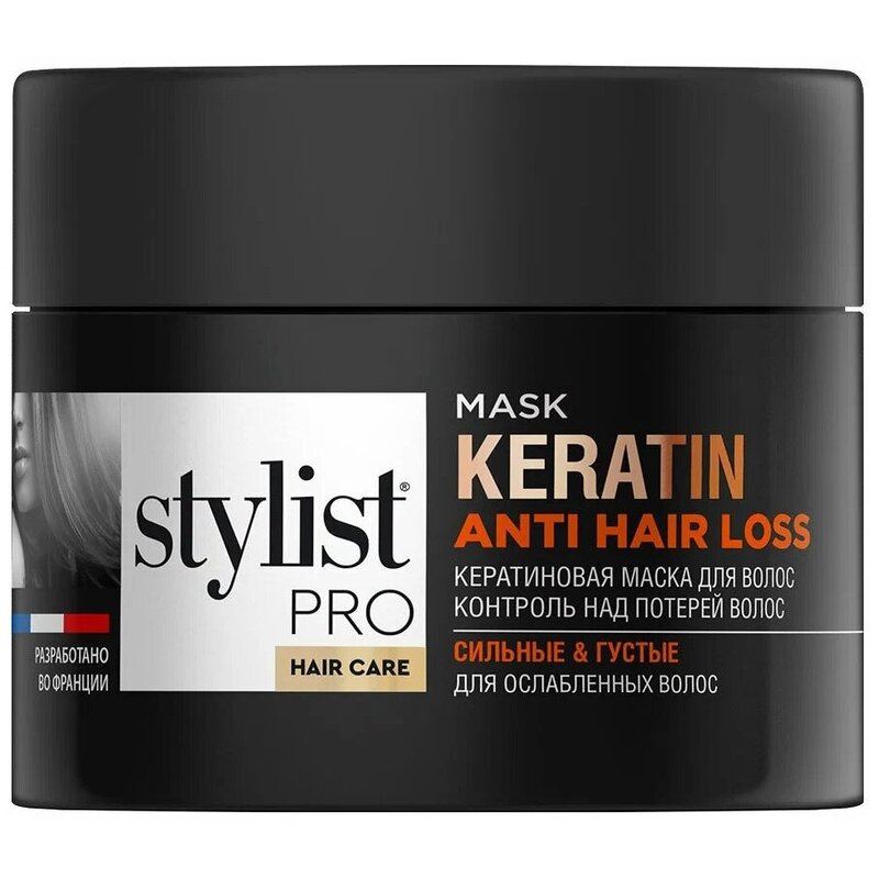 Маска Stylist pro hair care кератиновая для волос контроль над потерей волос 220 мл