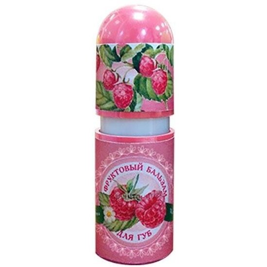 Помада для губ Фруктовый бальзам Галант Косметик (Galant Cosmetic) малина 3,8 г