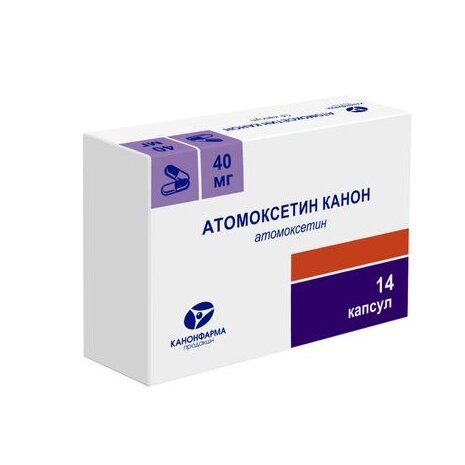 Атомоксетин Канон капсулы 40 мг 14 шт.