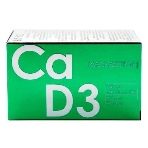 Кальдетрин Кальций-Д3 Мята таблетки жевательные 50 шт.