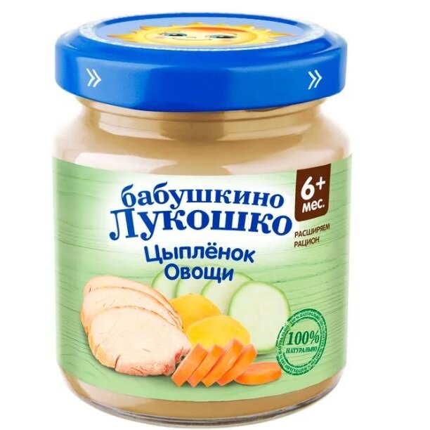 Пюре Бабушкино Лукошко овощи-цыпленок с 6 мес. 100 г