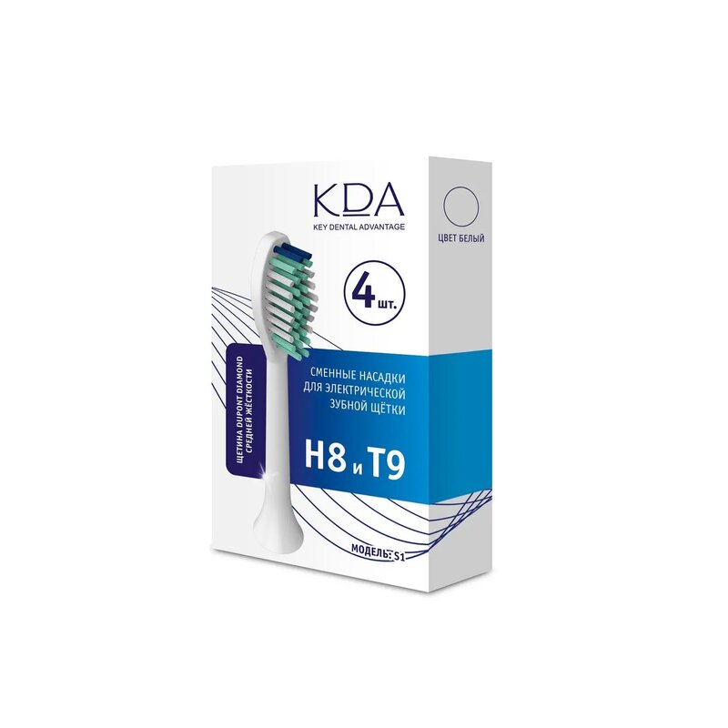 Сменная насадка КДА S1 для электрической зубной щетки Н8/Т9 белая 4 шт.