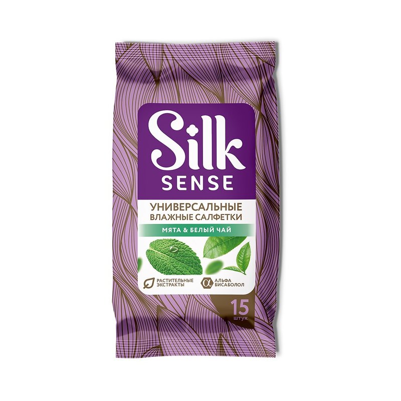 Влажные салфетки Ola! Silk Sense универсальные Белый чай и Мята 15 шт.