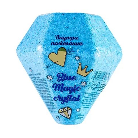 Соль для ванн шипучая Magic crystal blue 200 г