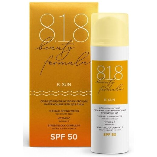Крем солнцезащитный для лица увлажняющий матирующий SPF 50 8.1.8 Beauty formula флакон 50 мл